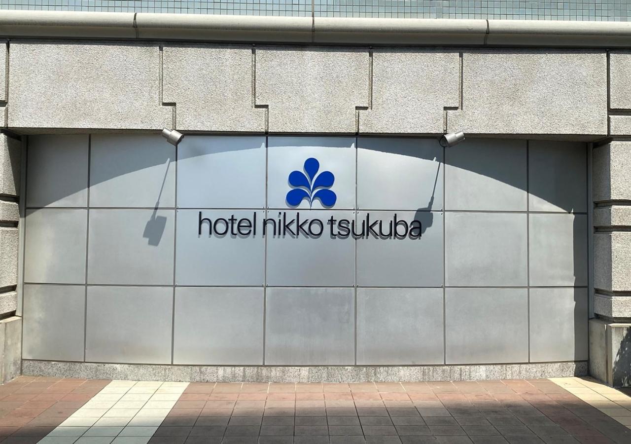 Hotel Nikko Цукуба Екстериор снимка